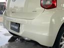 Ｘ　クツロギ　ＤＶＤ再生　フルセグ　運転席助手席エアバック　衝突安全ボディ　ドライブレコーダー　盗難防止システム　エアコン　ＡＢＳ　ナビＴＶ　ミュージックプレイヤー接続可　パワーステアリング　エアバック　４ＷＤ（24枚目）
