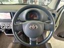 Ｘ　クツロギ　ＤＶＤ再生　フルセグ　運転席助手席エアバック　衝突安全ボディ　ドライブレコーダー　盗難防止システム　エアコン　ＡＢＳ　ナビＴＶ　ミュージックプレイヤー接続可　パワーステアリング　エアバック　４ＷＤ（30枚目）