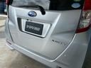 SUBARU JUSTY