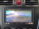 ２．０ＸＴ　アイサイト　４ＷＤ　東海仕入　ターボ　社外ナビ　ＴＶ　Ｂｌｕｅｔｏｏｔｈ　バックカメラ　　電動シート　ＥＴＣ　ＳＳＲアルミ　クルーズコントロール（38枚目）