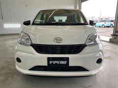 ٤ϡޥŹκ߸ˤ˥ĺޤˤ꤬Ȥޤ֤ˤĤƤΤ䤪Ѥʤɤڤˤ䤤碌 2