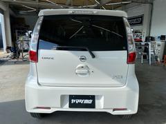 ����ξ�ξ��֡������Ѥꡦ���ˤʤ뤳�ȡ������ڤˤ��䤤��碌���������� 6