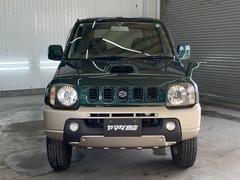 ���¿�������ɽ����ɽ������Ƥ��뤪��ʧ�����ۤϡ����㱿͢�ٶɴɳ��ǤΤ���Ͽ�ڤ�ŹƬ��Ǽ�֤����ۤȤʤäƤ���ޤ��� 2