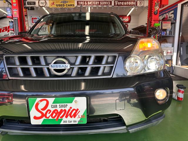 エクストレイル ２０Ｘ　ブラックホイール　ＴＯＹＯブロックタイヤ　スタッドレス＆ブラックホイールセット付き　新品ＬＥＤヘッドライト　ナビ　ＣＤ　ＵＳＢポート　バックモニター　ＥＴＣ　ワンオーナー　禁煙車　ディーラー記録簿付き（17枚目）