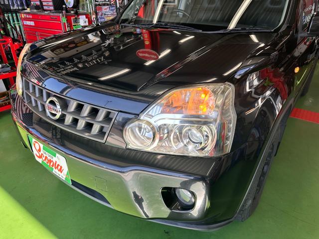 エクストレイル ２０Ｘ　ブラックホイール　ＴＯＹＯブロックタイヤ　スタッドレス＆ブラックホイールセット付き　新品ＬＥＤヘッドライト　ナビ　ＣＤ　ＵＳＢポート　バックモニター　ＥＴＣ　ワンオーナー　禁煙車　ディーラー記録簿付き（19枚目）