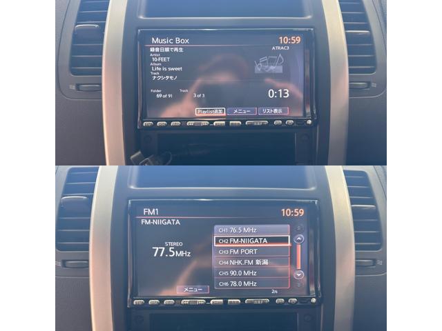エクストレイル ２０Ｘ　ブラックホイール　ＴＯＹＯブロックタイヤ　スタッドレス＆ブラックホイールセット付き　新品ＬＥＤヘッドライト　ナビ　ＣＤ　ＵＳＢポート　バックモニター　ＥＴＣ　ワンオーナー　禁煙車　ディーラー記録簿付き（32枚目）