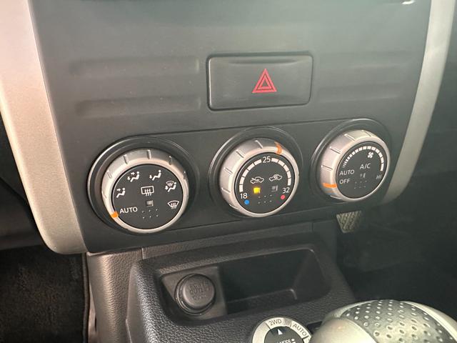 エクストレイル ２０Ｘ　ブラックホイール　ＴＯＹＯブロックタイヤ　スタッドレス＆ブラックホイールセット付き　新品ＬＥＤヘッドライト　ナビ　ＣＤ　ＵＳＢポート　バックモニター　ＥＴＣ　ワンオーナー　禁煙車　ディーラー記録簿付き（39枚目）