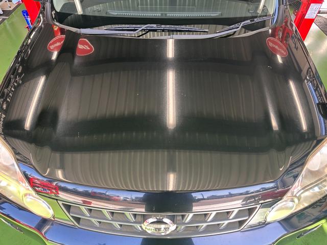 エクストレイル ２０Ｘ　ブラックホイール　ＴＯＹＯブロックタイヤ　スタッドレス＆ブラックホイールセット付き　新品ＬＥＤヘッドライト　ナビ　ＣＤ　ＵＳＢポート　バックモニター　ＥＴＣ　ワンオーナー　禁煙車　ディーラー記録簿付き（68枚目）