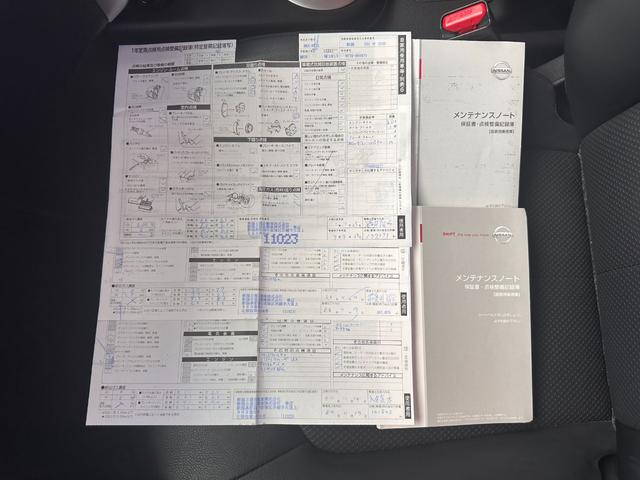 エクストレイル ２０Ｘ　ブラックホイール　ＴＯＹＯブロックタイヤ　スタッドレス＆ブラックホイールセット付き　新品ＬＥＤヘッドライト　ナビ　ＣＤ　ＵＳＢポート　バックモニター　ＥＴＣ　ワンオーナー　禁煙車　ディーラー記録簿付き（73枚目）
