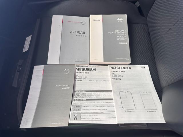 エクストレイル ２０Ｘ　ブラックホイール　ＴＯＹＯブロックタイヤ　スタッドレス＆ブラックホイールセット付き　新品ＬＥＤヘッドライト　ナビ　ＣＤ　ＵＳＢポート　バックモニター　ＥＴＣ　ワンオーナー　禁煙車　ディーラー記録簿付き（74枚目）