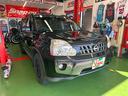 エクストレイル ２０Ｘ　ブラックホイール　ＴＯＹＯブロックタイヤ　スタッドレス＆ブラックホイールセット付き　新品ＬＥＤヘッドライト　ナビ　ＣＤ　ＵＳＢポート　バックモニター　ＥＴＣ　ワンオーナー　禁煙車　ディーラー記録簿付き（5枚目）