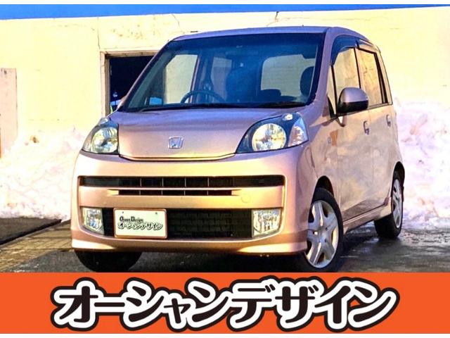 ホンダ ライフ その他 ディーバの中古車在庫詳細 オーシャンデザイン 柏崎店 株式会社ａｏｚｏｒａ ｃｏｍｐａｎｙｙ 中古車在庫 中古車販売情報を探すなら くるまのニュース 中古車検索