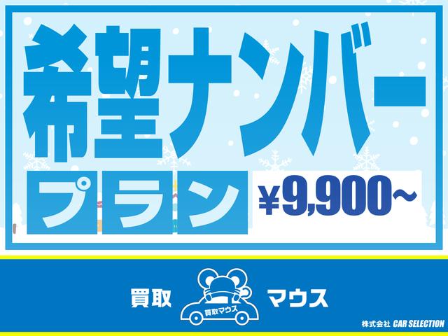 デラックス　社外メモリーナビ　ＣＤ　ＤＶＤ　Ｂｌｕｅｔｏｏｔｈ　ワンセグ　　ＥＴＣ　革調シート　フォグランプ　社外アルミ　関西仕入(35枚目)