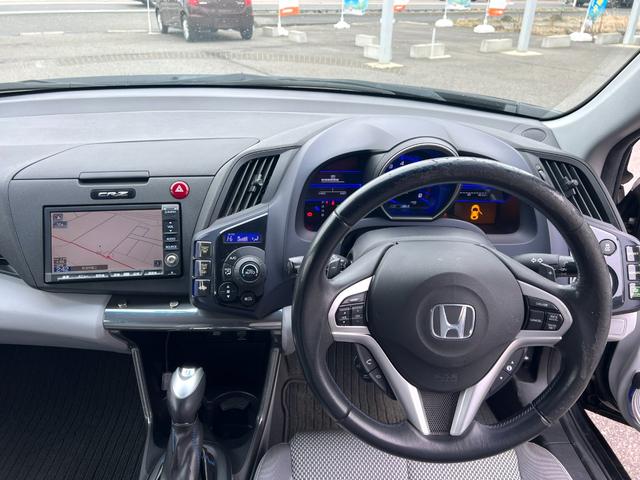 ＣＲ－Ｚ α　純正ＨＤＤナビ　ＣＤ　ＤＶＤ　ＵＳＢ　ＭＳ　ワンセグ　バックカメラ　Ｆドラレコ　ＥＴＣ　パドルシフト　クルコン　横滑り防止　スマートキー　ＨＩＤ　フォグ　ＥＮＫＥＩ１７インチアルミ（26枚目）