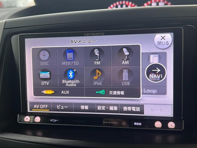 ヴォクシー ＺＳ　ユーザー買取車　ＲＯＪＡＭフルエアロ　社外ＨＤＤナビ　ＣＤ　ＤＶＤ　Ｂｌｕｅｔｏｏｔｈ　ＭＳ　フルセグ　後席モニター　バックカメラ　片側電動ドア　車高調　１８インチアルミ　純正アルミ＆冬タイヤ（16枚目）