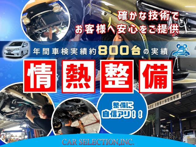 ポルテ Ｆ　アラモード　ドゥ　社外ＨＤＤナビ　ＣＤ　ＤＶＤ　Ｂｌｕｅｔｏｏｔｈ　ＭＳ　フルセグ　バックカメラ　前後ドラレコ　ＥＴＣ　片側電動ドア　純正シートカバー　アイドリングストップ　横滑防止　スマートキー　ＬＥＤライト　フォグ（4枚目）
