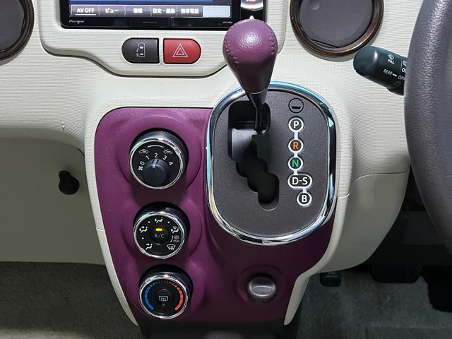 ポルテ Ｆ　アラモード　ドゥ　社外ＨＤＤナビ　ＣＤ　ＤＶＤ　Ｂｌｕｅｔｏｏｔｈ　ＭＳ　フルセグ　バックカメラ　前後ドラレコ　ＥＴＣ　片側電動ドア　純正シートカバー　アイドリングストップ　横滑防止　スマートキー　ＬＥＤライト　フォグ（20枚目）