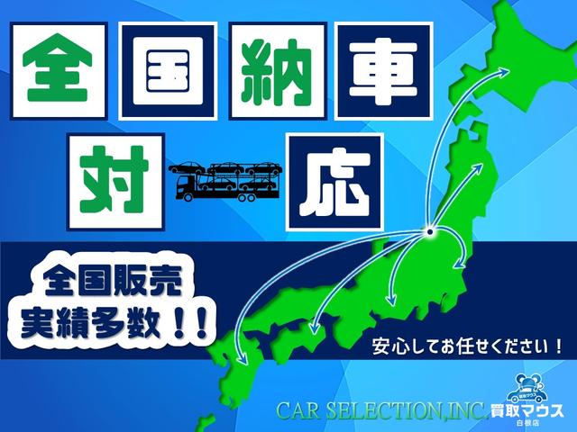 ポルテ Ｆ　アラモード　ドゥ　社外ＨＤＤナビ　ＣＤ　ＤＶＤ　Ｂｌｕｅｔｏｏｔｈ　ＭＳ　フルセグ　バックカメラ　前後ドラレコ　ＥＴＣ　片側電動ドア　純正シートカバー　アイドリングストップ　横滑防止　スマートキー　ＬＥＤライト　フォグ（36枚目）