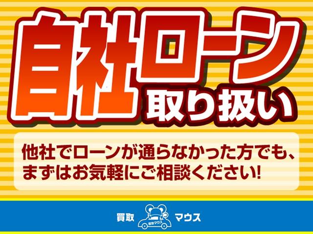 ポルテ Ｆ　アラモード　ドゥ　社外ＨＤＤナビ　ＣＤ　ＤＶＤ　Ｂｌｕｅｔｏｏｔｈ　ＭＳ　フルセグ　バックカメラ　前後ドラレコ　ＥＴＣ　片側電動ドア　純正シートカバー　アイドリングストップ　横滑防止　スマートキー　ＬＥＤライト　フォグ（38枚目）