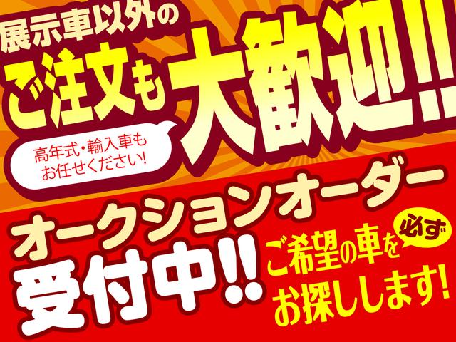 キューブ ライダー　純正ＨＤＤナビ　ＣＤ　ＤＶＤ　ＭＳ　フルセグ　バックカメラ　ＥＴＣ　オートリトラミラー　ライトレベライザー　本革巻ステアリング　スマートキー　ＬＥＤヘッドライト　専用アルミ　関西仕入（36枚目）