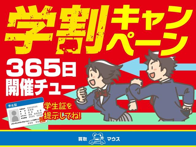 ソニカ R 社外HDDナビ ETC ライトレベライザー スマートキー 関東仕入(33枚目)