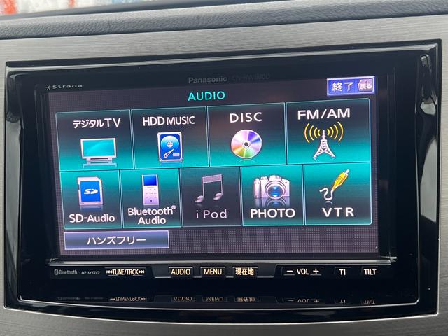 レガシィツーリングワゴン ２．５ＧＴアイサイトスポーツセレクション　純正ＨＤＤナビ　ＣＤ　ＤＶＤ　Ｂｌｕｅｔｏｏｔｈ　ＵＳＢ　ＭＳ　フルセグ　Ｂカメラ　前後ドラレコ　半革シート　アイサイト　パドルシフト　クルコン　横滑り防止　ＨＩＤ　フォグ　純正アルミ　名古屋仕入（16枚目）