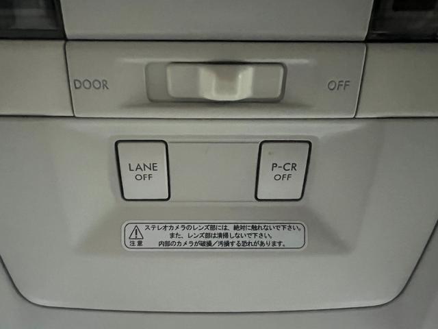 レガシィツーリングワゴン ２．５ＧＴアイサイトスポーツセレクション　純正ＨＤＤナビ　ＣＤ　ＤＶＤ　Ｂｌｕｅｔｏｏｔｈ　ＵＳＢ　ＭＳ　フルセグ　Ｂカメラ　前後ドラレコ　半革シート　アイサイト　パドルシフト　クルコン　横滑り防止　ＨＩＤ　フォグ　純正アルミ　名古屋仕入（20枚目）