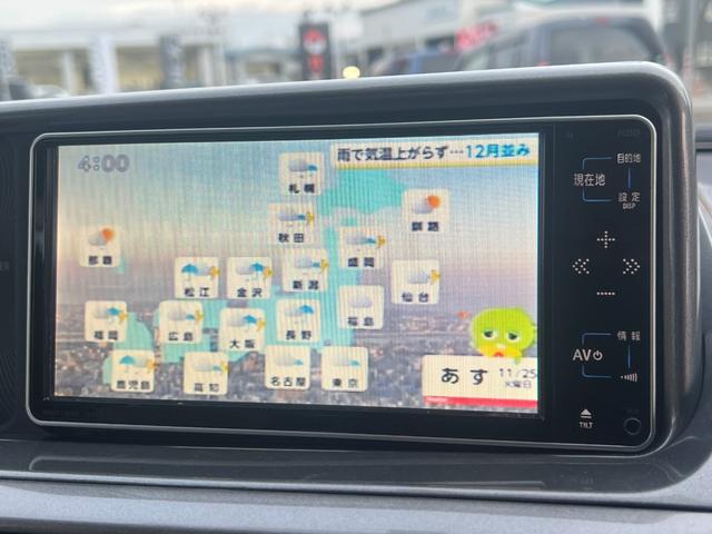 ｉＱ １００Ｇ　レザーパッケージ　ルーフラッピング　純正ＨＤＤナビ　ＣＤ　ＤＶＤ　ＡＵＸ　ＭＳ　ワンセグ　半革シート　横滑り防止　スマートキー＆プッシュスタート　ＨＩＤ　純正アルミ　名古屋仕入（15枚目）