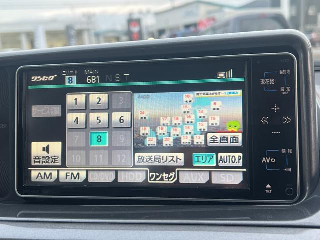 ｉＱ １００Ｇ　レザーパッケージ　ルーフラッピング　純正ＨＤＤナビ　ＣＤ　ＤＶＤ　ＡＵＸ　ＭＳ　ワンセグ　半革シート　横滑り防止　スマートキー＆プッシュスタート　ＨＩＤ　純正アルミ　名古屋仕入（16枚目）