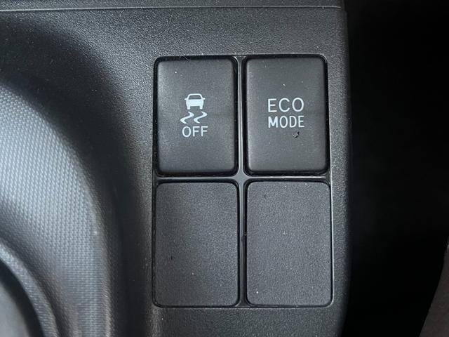 ｉＱ １００Ｇ　レザーパッケージ　ルーフラッピング　純正ＨＤＤナビ　ＣＤ　ＤＶＤ　ＡＵＸ　ＭＳ　ワンセグ　半革シート　横滑り防止　スマートキー＆プッシュスタート　ＨＩＤ　純正アルミ　名古屋仕入（17枚目）