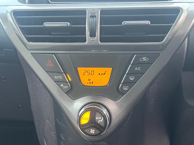 ｉＱ １００Ｇ　レザーパッケージ　ルーフラッピング　純正ＨＤＤナビ　ＣＤ　ＤＶＤ　ＡＵＸ　ＭＳ　ワンセグ　半革シート　横滑り防止　スマートキー＆プッシュスタート　ＨＩＤ　純正アルミ　名古屋仕入（18枚目）