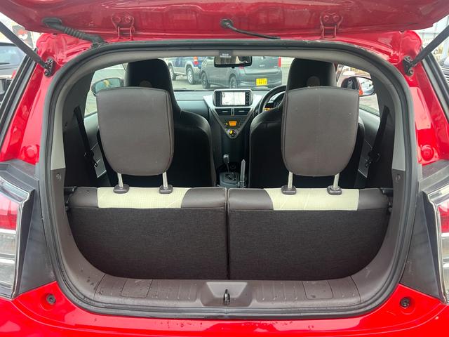 ｉＱ １００Ｇ　レザーパッケージ　ルーフラッピング　純正ＨＤＤナビ　ＣＤ　ＤＶＤ　ＡＵＸ　ＭＳ　ワンセグ　半革シート　横滑り防止　スマートキー＆プッシュスタート　ＨＩＤ　純正アルミ　名古屋仕入（26枚目）