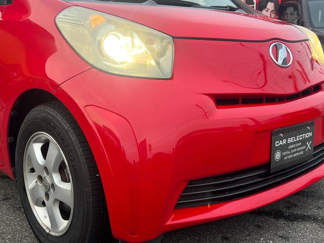 ｉＱ １００Ｇ　レザーパッケージ　ルーフラッピング　純正ＨＤＤナビ　ＣＤ　ＤＶＤ　ＡＵＸ　ＭＳ　ワンセグ　半革シート　横滑り防止　スマートキー＆プッシュスタート　ＨＩＤ　純正アルミ　名古屋仕入（28枚目）