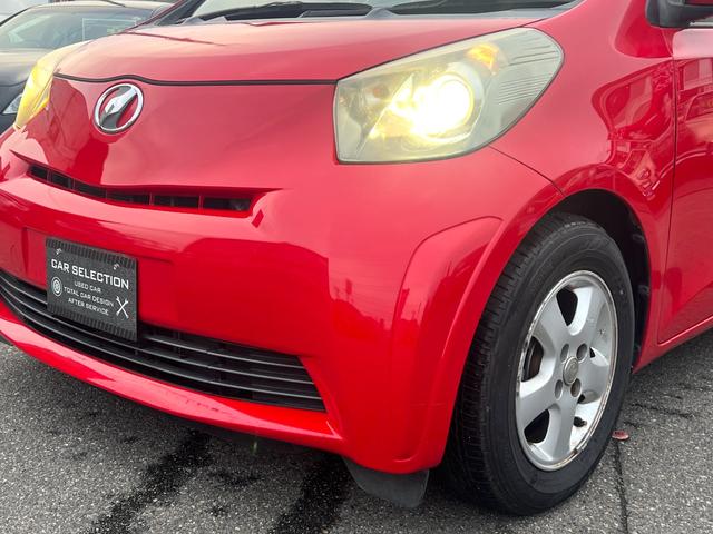 ｉＱ １００Ｇ　レザーパッケージ　ルーフラッピング　純正ＨＤＤナビ　ＣＤ　ＤＶＤ　ＡＵＸ　ＭＳ　ワンセグ　半革シート　横滑り防止　スマートキー＆プッシュスタート　ＨＩＤ　純正アルミ　名古屋仕入（29枚目）