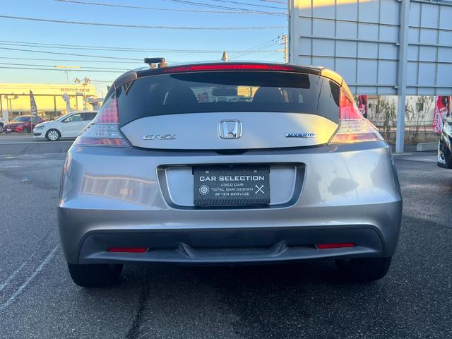 CR-Z α 6速マニュアル 純正メモリーナビ CD DVD Bluetooth ワンセグ バックカメラ ETC ステリモ クルコン 横滑り防止 スマートキー HID フォグ 純正アルミ 名古屋仕入(12枚目)