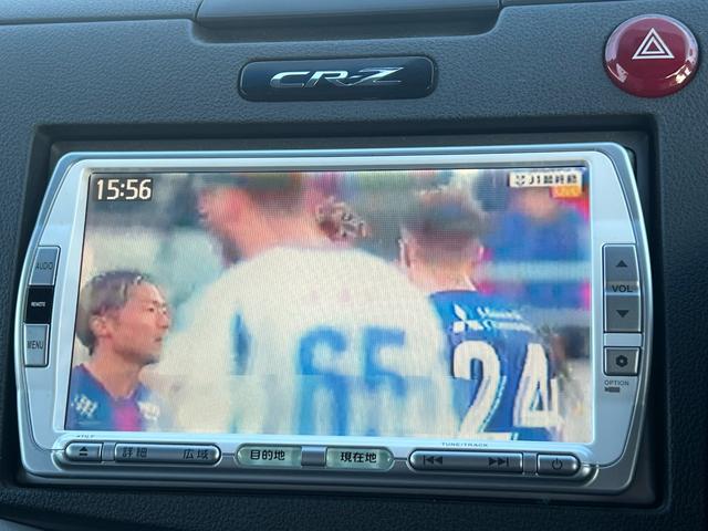 CR-Z α 6速マニュアル 純正メモリーナビ CD DVD Bluetooth ワンセグ バックカメラ ETC ステリモ クルコン 横滑り防止 スマートキー HID フォグ 純正アルミ 名古屋仕入(15枚目)