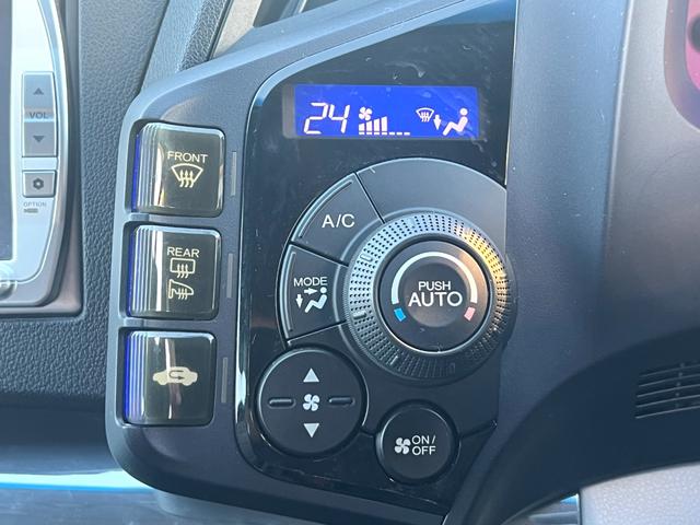 CR-Z α 6速マニュアル 純正メモリーナビ CD DVD Bluetooth ワンセグ バックカメラ ETC ステリモ クルコン 横滑り防止 スマートキー HID フォグ 純正アルミ 名古屋仕入(22枚目)