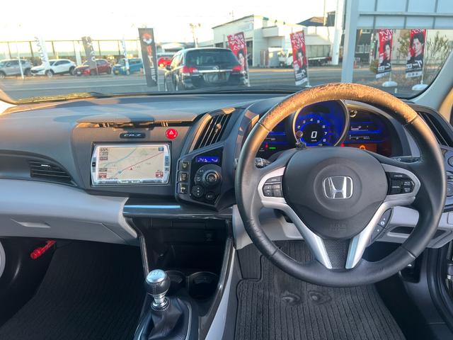CR-Z α 6速マニュアル 純正メモリーナビ CD DVD Bluetooth ワンセグ バックカメラ ETC ステリモ クルコン 横滑り防止 スマートキー HID フォグ 純正アルミ 名古屋仕入(25枚目)