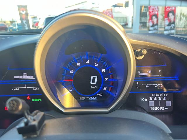 CR-Z α 6速マニュアル 純正メモリーナビ CD DVD Bluetooth ワンセグ バックカメラ ETC ステリモ クルコン 横滑り防止 スマートキー HID フォグ 純正アルミ 名古屋仕入(32枚目)