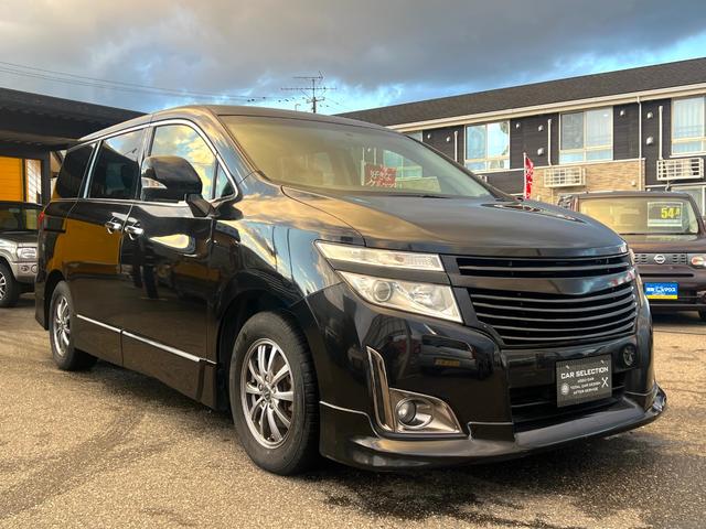 エルグランド 250ハイウェイスターアーバンクロム 社外メモリーナビ CD DVD Bluetooth フルセグ 後席モニター バックカメラ ETC 両側電動ドア 半革シート 横滑り防止 インテリキー HID フォグ 社外16インチアルミ(8枚目)