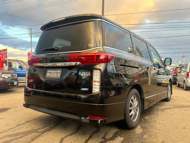 エルグランド 250ハイウェイスターアーバンクロム 社外メモリーナビ CD DVD Bluetooth フルセグ 後席モニター バックカメラ ETC 両側電動ドア 半革シート 横滑り防止 インテリキー HID フォグ 社外16インチアルミ(13枚目)