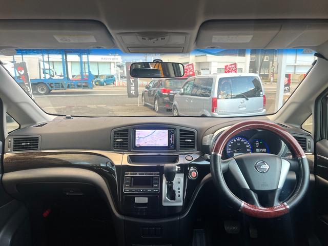 エルグランド 250ハイウェイスターアーバンクロム 社外メモリーナビ CD DVD Bluetooth フルセグ 後席モニター バックカメラ ETC 両側電動ドア 半革シート 横滑り防止 インテリキー HID フォグ 社外16インチアルミ(23枚目)