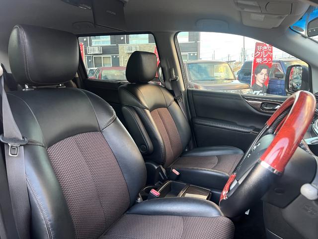 エルグランド 250ハイウェイスターアーバンクロム 社外メモリーナビ CD DVD Bluetooth フルセグ 後席モニター バックカメラ ETC 両側電動ドア 半革シート 横滑り防止 インテリキー HID フォグ 社外16インチアルミ(25枚目)