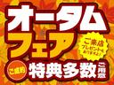 ビュート ベーシック　純正オーディオ　キーレス　電格ドアミラー　フォグランプ　社外アルミ　サマータイヤ＆ホイール積込み（2枚目）