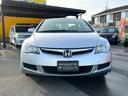 HONDA CIVIC HYBRID