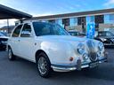 MITSUOKA VIEWT