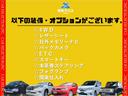 インプレッサ ビームスエディション　２０Ｓ　限定車　４ＷＤ　レザーシート　社外メモリーナビ　ＣＤ　ＤＶＤ　フルセグ　バックカメラ　ＥＴＣ　本革巻ステアリング　フォグランプ　ウィンカーミラー　純正１７インチアルミ　関東仕入（6枚目）