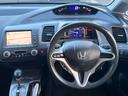 HONDA CIVIC HYBRID