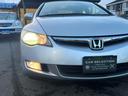 HONDA CIVIC HYBRID