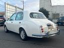 MITSUOKA VIEWT